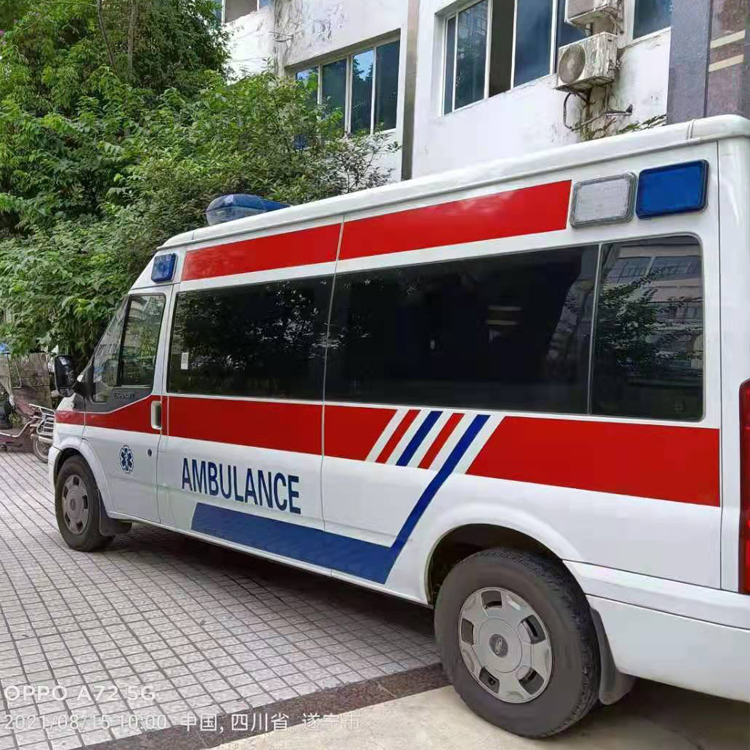 美溪重症转院救护车出租